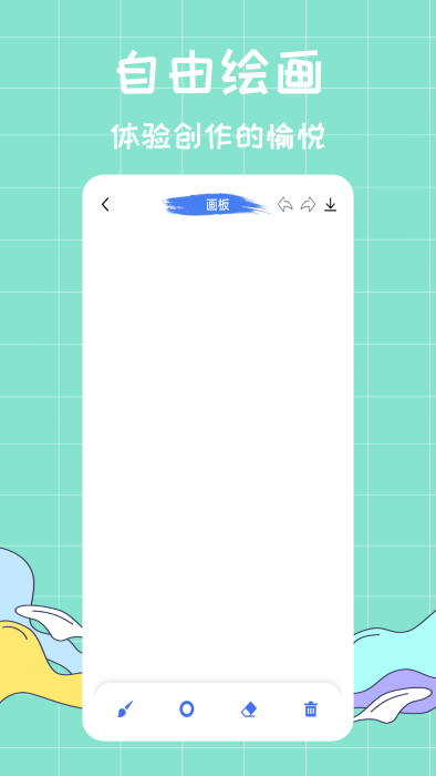ɫ滭
