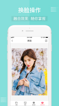 ai㷨һȥֻapp