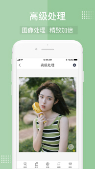 ai㷨һȥֻapp
