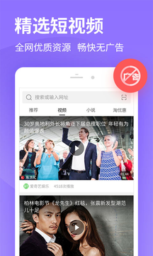2345ֻֻapp