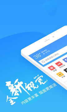 2345ֻֻapp