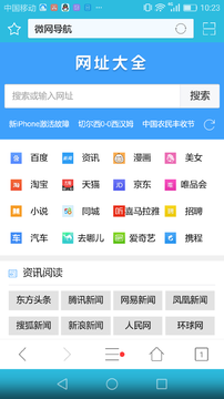 ΢ֻapp