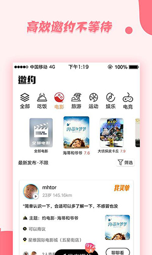 deepnodeֻֻapp