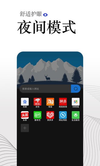 ֻapp