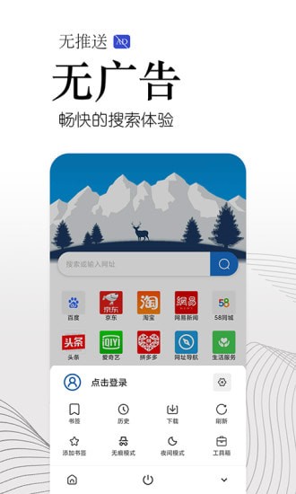 ֻapp
