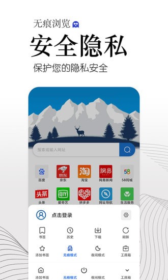 ֻapp