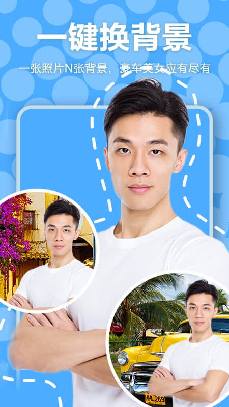 2023°ֻapp