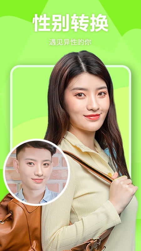 2023°ֻapp