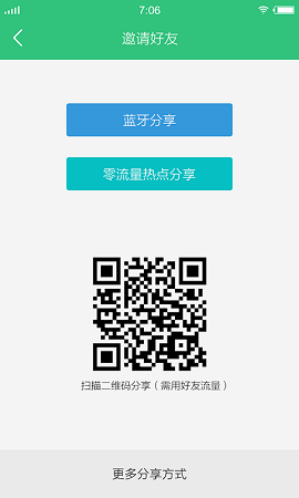 vivoֻapp