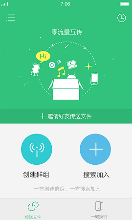 vivoֻapp