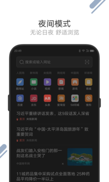 ֻ̲app