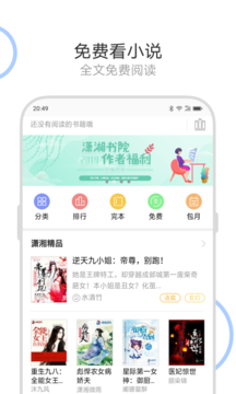 ֻ̲app