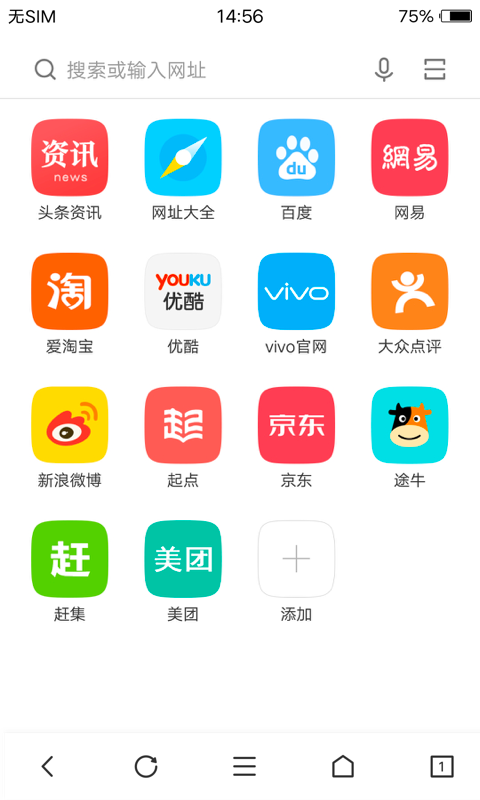 vivoֻapp