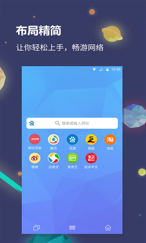 ֻapp