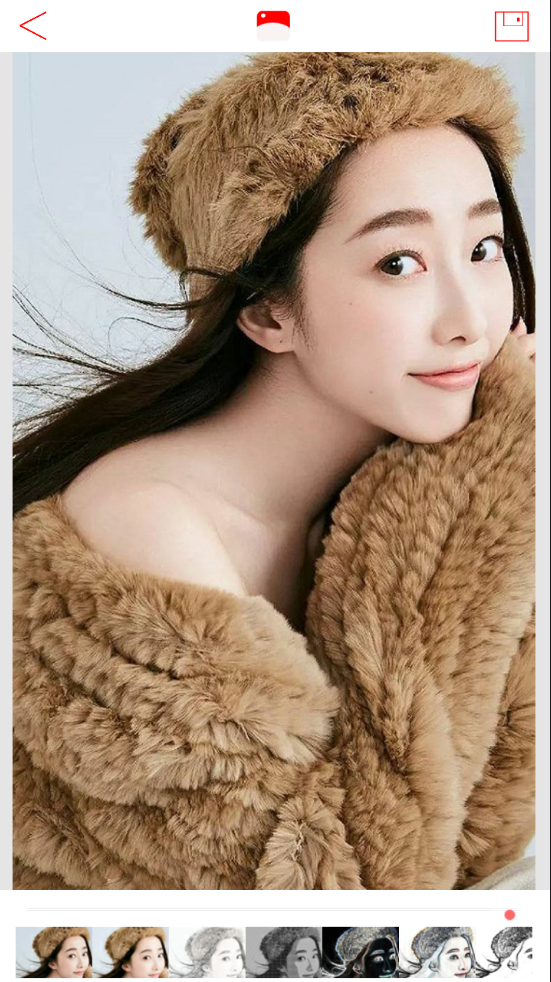 ֻapp