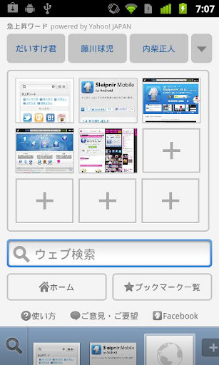 ֻapp