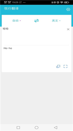 зֻapp