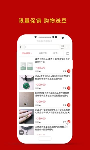 Ǣֻapp