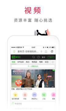 ٶֻapp