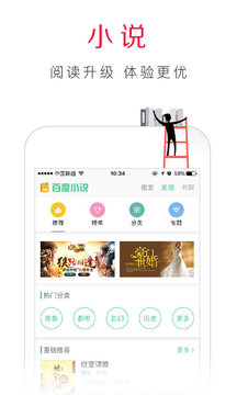 ٶֻapp