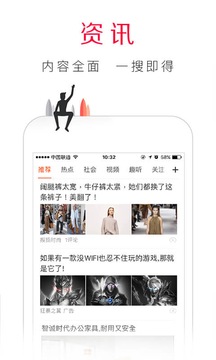 ٶֻapp