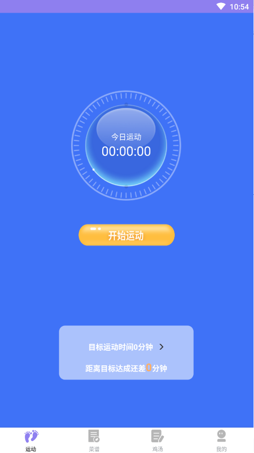 ߽ӡƲֻapp
