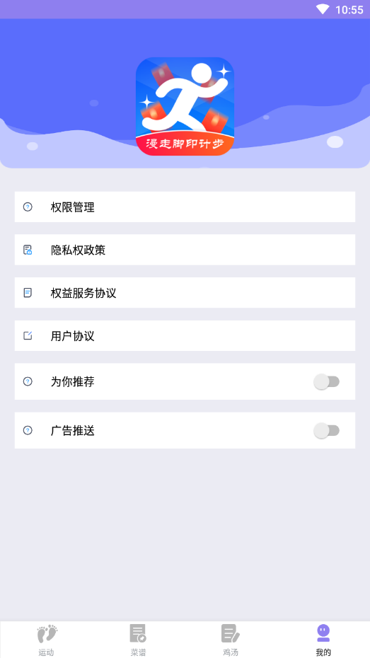 ߽ӡƲֻapp