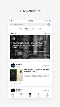 βֻapp