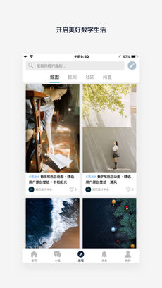 βֻapp