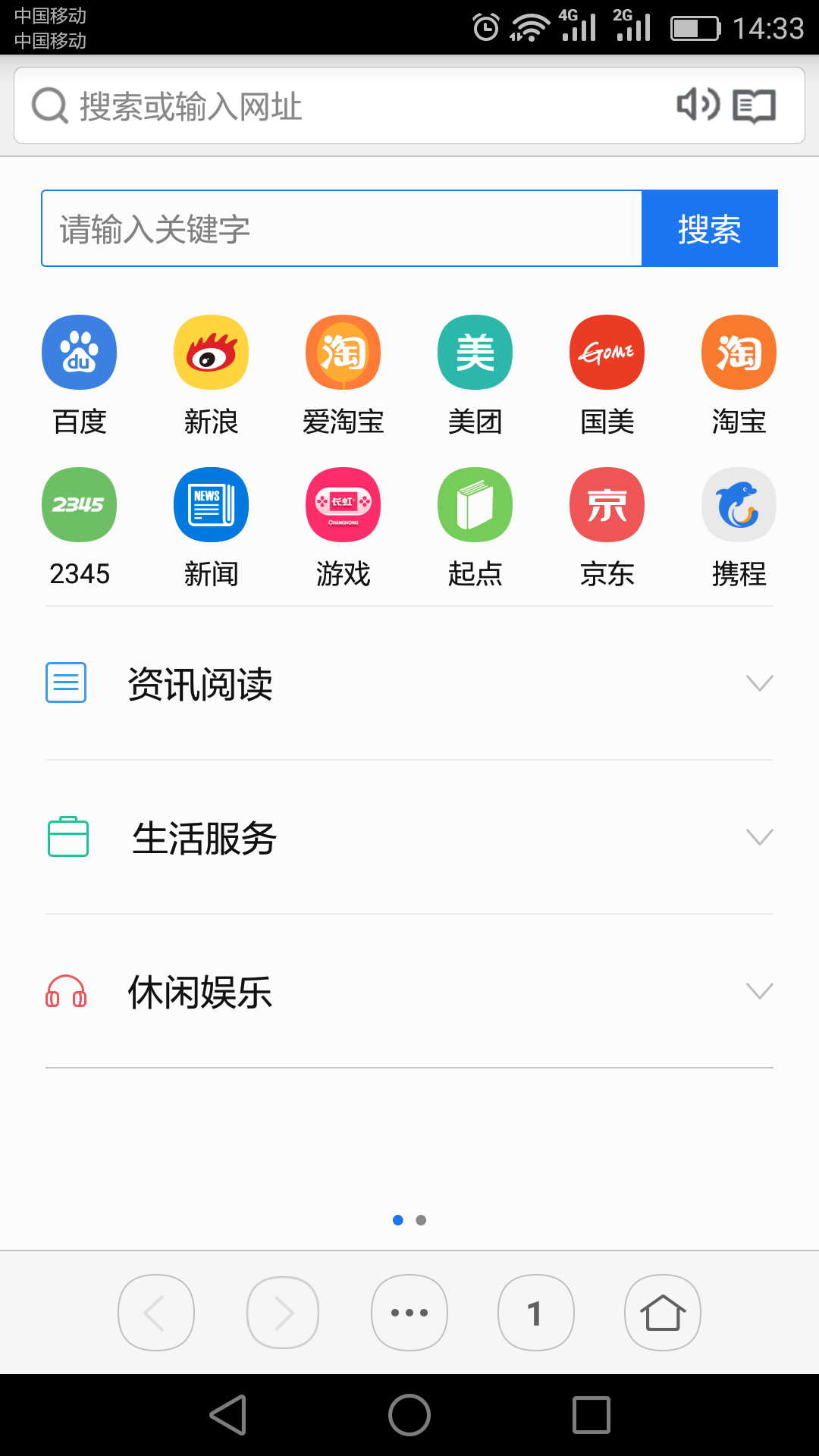 ֻapp