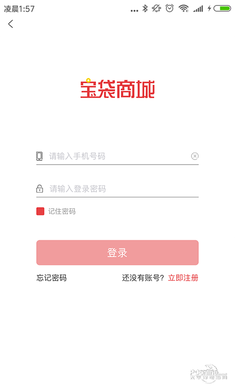 ֻ̳app