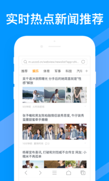 ֻapp