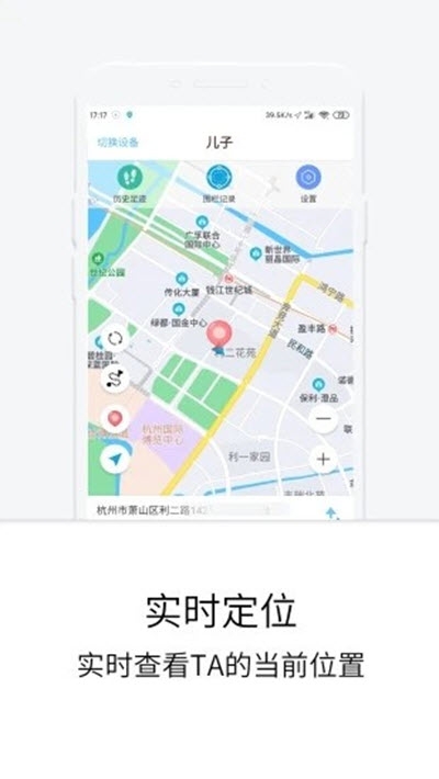 λػֻapp