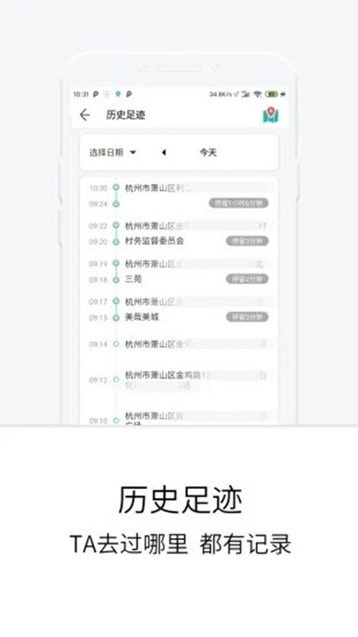 λػֻapp