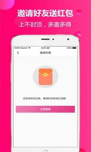 Сֻapp