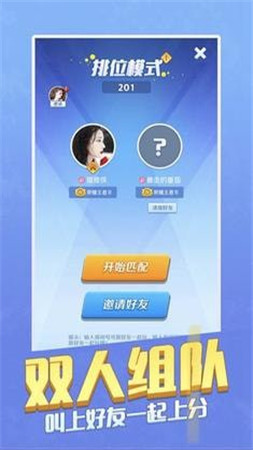 ֵapp