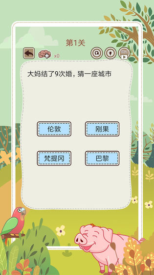꿽5app