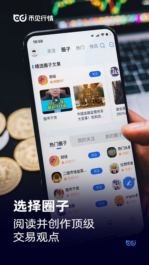 �Ҽ�����