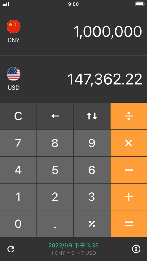 ���һ���