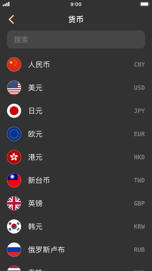 ����ת����