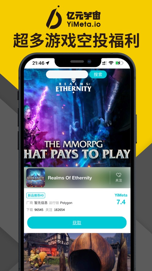 ��Ԫ��������