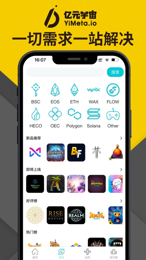 ��Ԫ����