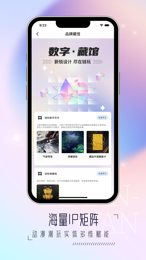 �����ֻ���