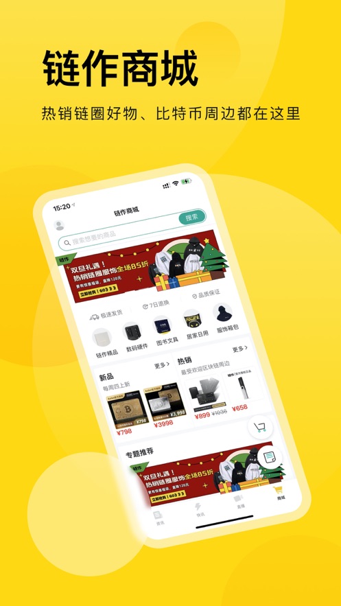 ���ڵ�����