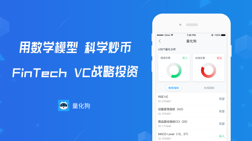 �������ֻ���