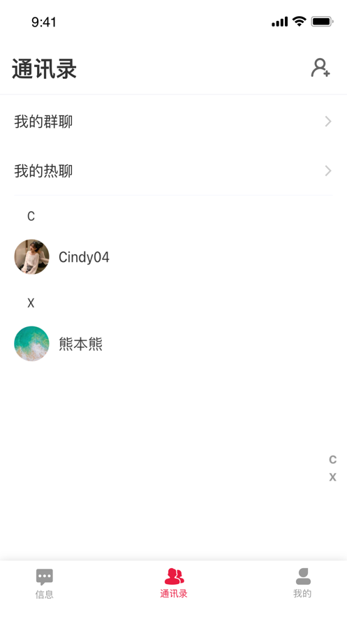 ZB Messager�ֻ���