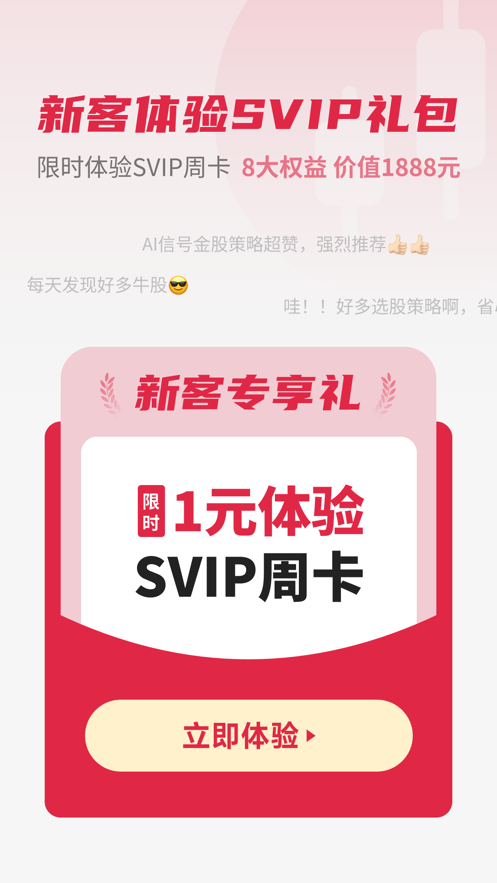 ����ѡ��