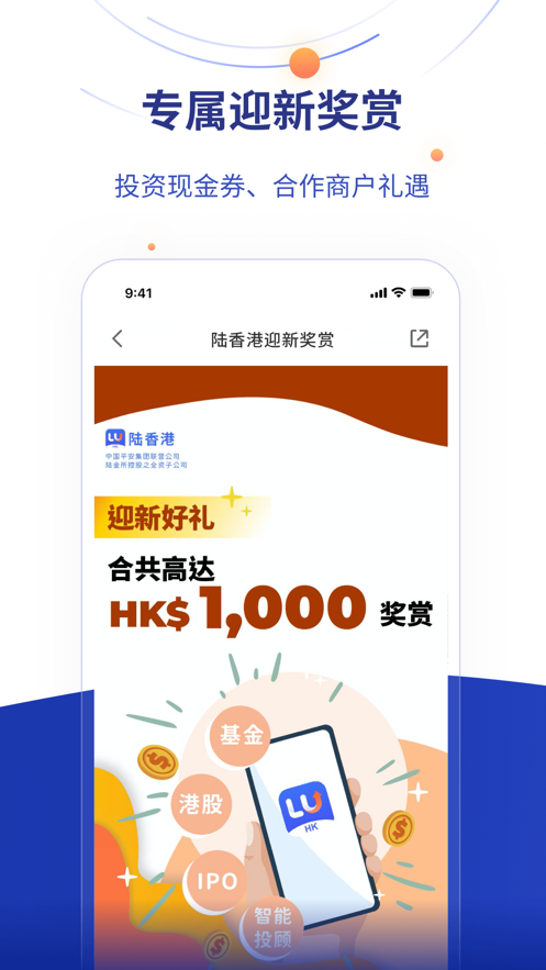 ½����ֻ���