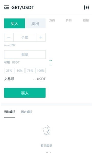 ����رҰ�׿��