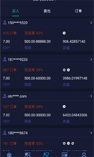 imx����������